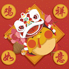 放晴°采集到D灵感-新年