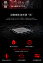 攀升AMD 锐龙R5 2600/GTX1050Ti台式吃鸡游戏电脑主机DIY组装整机-tmall.com天猫