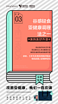 微信图片_20180713175553