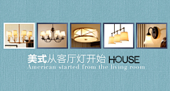 筱团子采集到钻展图