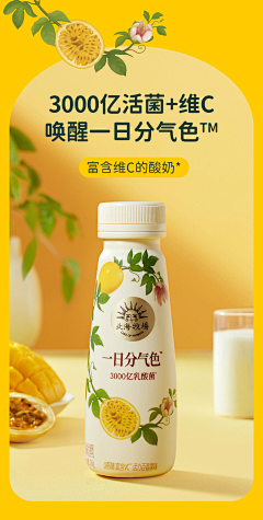 土匪丫采集到包装