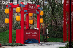 甲方爸爸别为难采集到市集