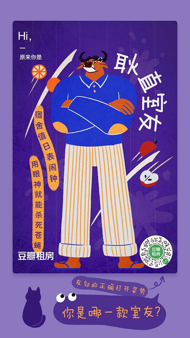 微信图片_20180831093422