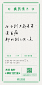 中宏保险