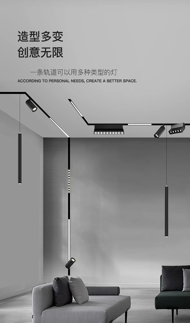 LED磁吸轨道灯嵌入式无边框家用商用客厅无主灯线条led射灯导轨灯-阿里巴巴-花瓣网
