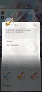 Screenshot_20210627_112233_com