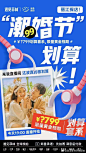 0068tabggy1gu6uom03skj60ku11141i02.jpg (750×1333)