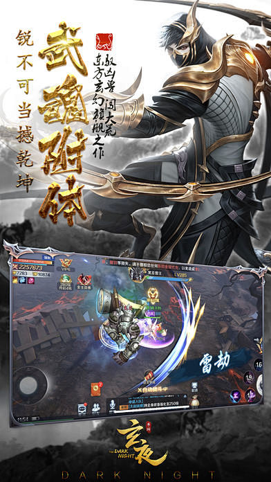 392x696aa (3)