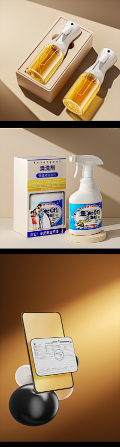 源源的奶糕糖采集到暖色