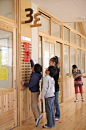Kiyama Elementary School – Sign Design
