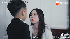 不加糖少女采集到信息流