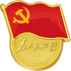 YEN-yanzi采集到红色素材