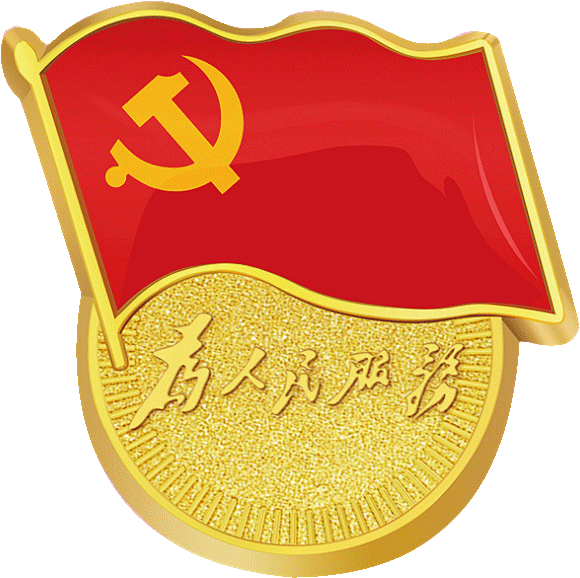 党徽
