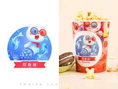 TIANCAI小呵呵采集到平面-logo · vis · 包装