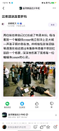 地狱笑话吧-百度贴吧--哪个天才把我号封了？--包括但不限于各种msl笑话，ng笑话，苏联笑话等等（不喜勿入）