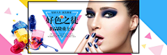 行云画堂采集到banner