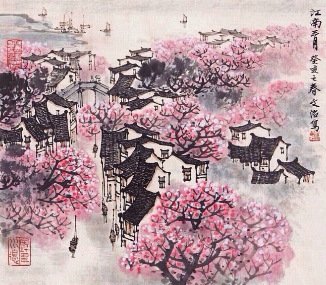 宋文治作品