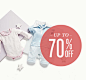 Gilt Member Homepage | Personalized Sales | Gilt Groupe