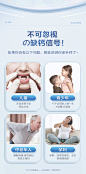 白云山益生菌牛乳钙儿童学生青少年长高补钙官方旗舰店正品60片-tmall.com天猫
