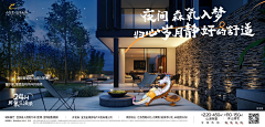 VVariG采集到昆明博思堂出街稿