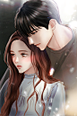 나의 불편한 상사 - 38. 최대한 참아 볼 테니까 삽화
