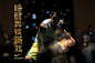 Nike Greater China- JDI Summer Nights 2013 : With summer daytime temperatures hovering around 35-40 degrees, getting out and moving during the day is almost impossible for anyone. While the night avoids the oppressive sun and heat of the day and it also r