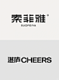 案例分享｜简约耐看黑体字体设计