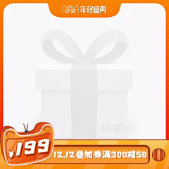 团子已上线采集到icon