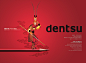 Dentsu出凡入胜，成就你的品牌神话---酷图编号911913