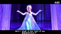 冰雪奇缘主题曲《let it go》 中英字幕—在线播放—优酷网，视频高清在线观看