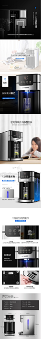 HYUNDAI/现代 QC-KS3042电热水瓶6档控温滤水家用大容量电热水壶-tmall.com天猫
