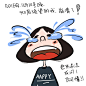 元旦5