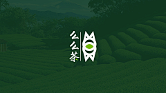 Demonmxl采集到茶