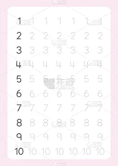 书页,可爱的,书,脉搏图,闪卡,数,图像,手写,写,教育