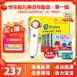 158d26e7-f924-47fe-a56a-e78a08a4abef