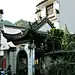 中式日式古建筑设计图集丨宫殿坛庙宗教园林古建筑/庑殿歇山悬山硬山卷棚攒尖十字脊顶盝