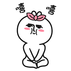 Rine小芮采集到芮小凹凸
