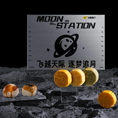 COCO猫KEKE猫采集到礼盒
