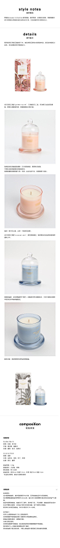 THEBEAST/野兽派jungle钟罩宜家香薰蜡烛家用卧室香氛生日礼物-tmall.com天猫
