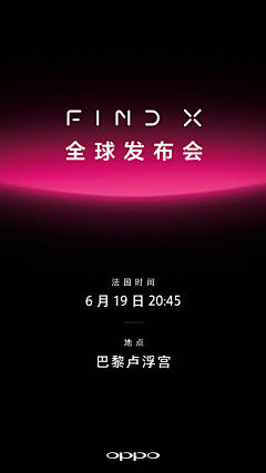 魔幻空间--采集到H5