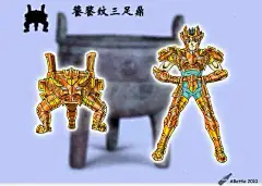中国神话元素圣斗士—天宫斗士_看图_圣衣神话吧_百度贴吧