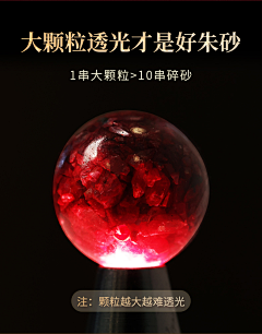 王源最可爱采集到素材