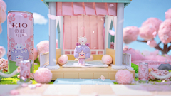祭卿兔兔采集到C4D-建筑