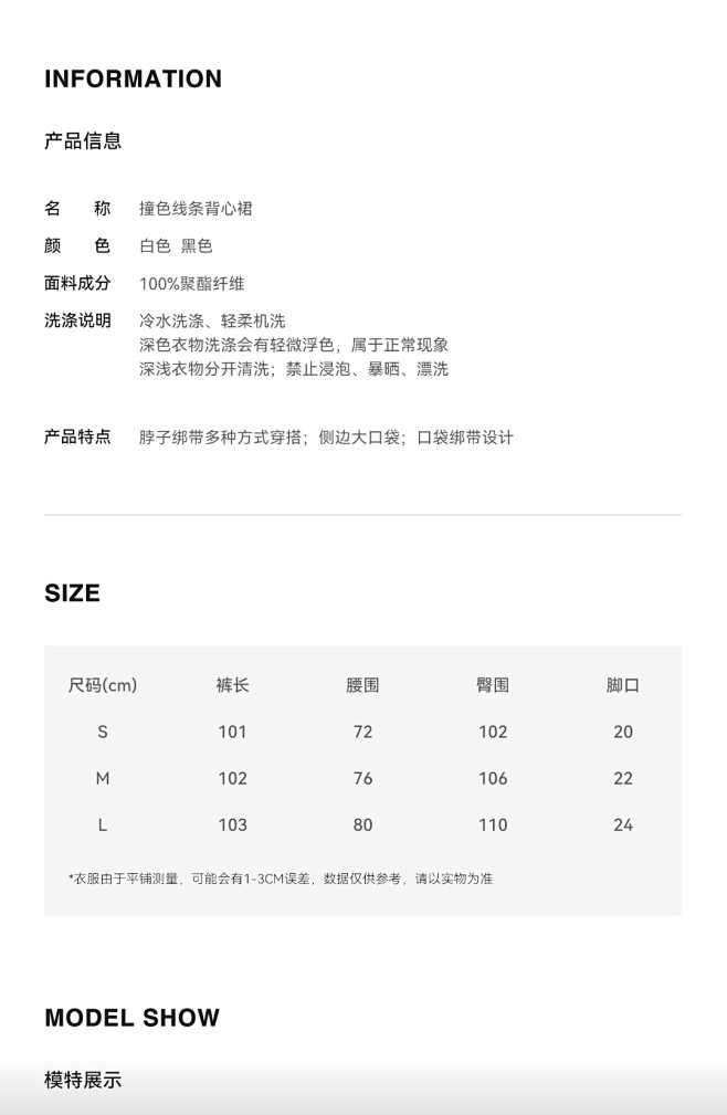 Screenshot_20230610_...