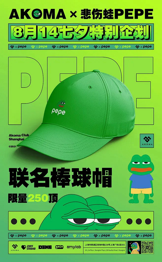 webp (2).webp
