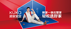 WuShii采集到活动海报