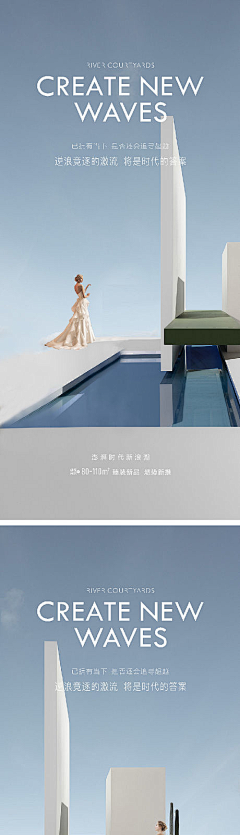 By_杨采集到推文