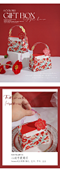 结婚喜糖盒网红礼盒装欧式少女心手提礼品盒袋婚礼婚庆包装糖果盒
