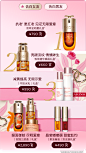 O1CN01TCAZYI1W4gGo1lIE3_!!1768562735.png (1200×2132)