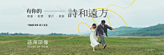 ZENGXP_采集到zjdd